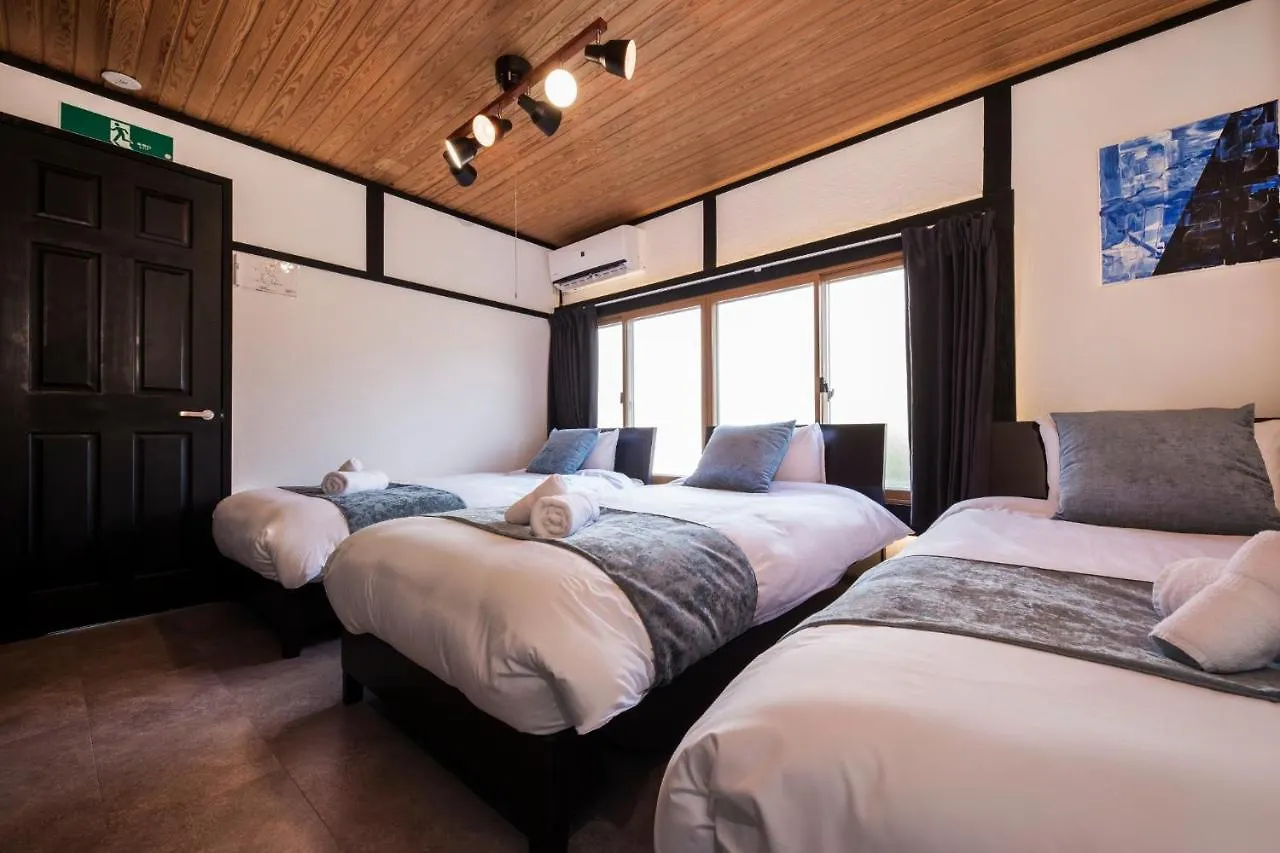 Shiki Homes | Asuka Asuka - Vacation Stay 13679V Kyoto Holiday home