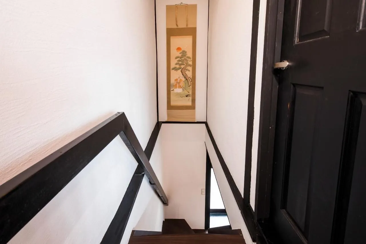 Shiki Homes | Asuka Asuka - Vacation Stay 13679V Kyoto