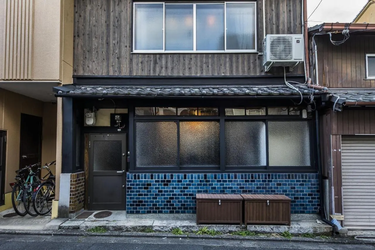 Shiki Homes | Asuka Asuka - Vacation Stay 13679V Kyoto Holiday home